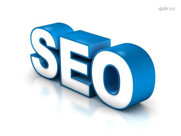 网站SEO搜索引擎优化的建议