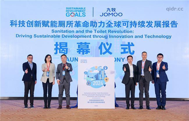 032b05ad38e7e81b157a6fcd18522964.jpg 科技赋能新能源发展,联合国发布新开发计划 第1张 032b05ad38e7e81b157a6fcd18522964.jpg 科技赋能新能源发展,联合国发布新开发计划 第1张