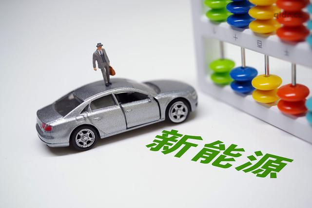 图片2.png 新能源技术,在生活中哪些方面中有应用? 第1张 图片2.png 新能源技术,在生活中哪些方面中有应用? 第1张