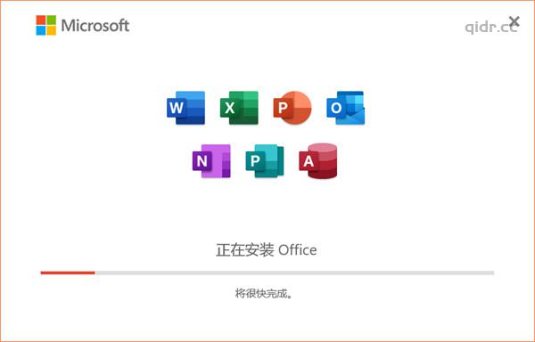 b32c32a37168d5fb147f8f8d7a32e21e.jpg microsoft office2021专业增强版word破解版 第5张 b32c32a37168d5fb147f8f8d7a32e21e.jpg microsoft office2021专业增强版word破解版 第5张