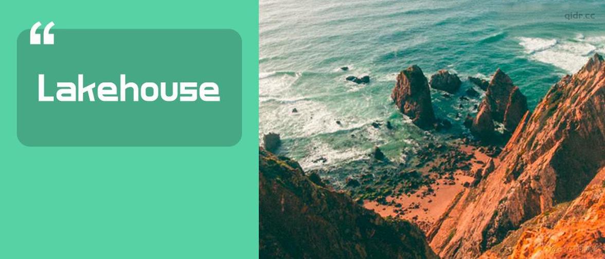 1bae0e0d-3eea-4cd1-b24e-2e569b35763f.jpg AI 时代的大数据架构：Lakehouse 架构的崛起  第1张